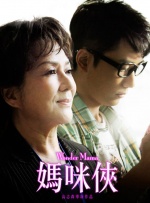 在车里脱光